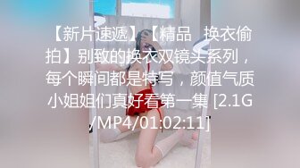 喜欢穿丝袜高跟的前女友