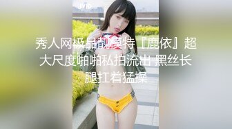 《极品反差 淫妻泄密》真实骚妻纯肉便器！推特网红NTR顶级绿帽奴【色小敏】私拍，户外露出啪啪3P被绿主肏怀孕