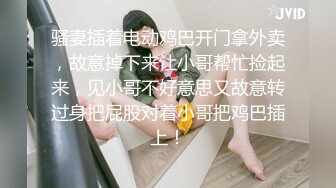 澡堂子内部员工偷拍几个白嫩的少妇洗澡换衣服