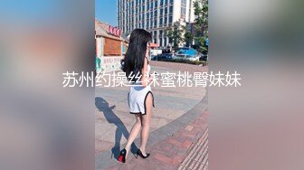 极骚女主回归-四！自摸骚穴！扭动骚臀 ！