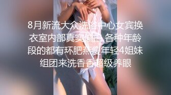 [MP4]STP27477 天美传媒 TMY-0019 古风圣女失身记 VIP0600