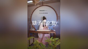 【?极品??网红女神】超顶LPL前职业选手WE大舅子前妻▌Yuka▌韩系大尺度私拍 淫具的奴隶 肛塞乳夹炮机 赤裸裸色诱