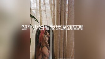 约了个太原姑娘