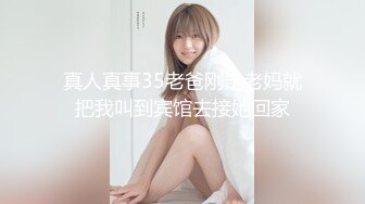 [MP4/ 279M]&nbsp;&nbsp; 世上有绿帽就有绿妻 让老公操闺蜜 自己舔菊花 舔他们的结合部分 让老公飞上天