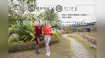 某大学粉逼嫩穴大学美女到男友城市去开房啪啪[MP4/359MB]