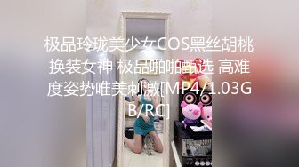 超顶级NTR绿帽人妻，极品白皙韵味美少妇【北方有佳人】私拍，邀约各界成功男士3P单挑无套BB肏肿，刷锅狠人原版2K画质 (8)