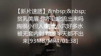 《全景后拍大屁股合集》几十个大屁股少妇小姐姐合集