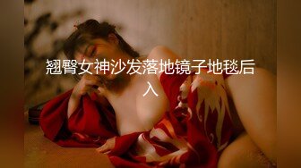 [素人 JAV Amateur] 300NTK-169 オスが覚醒める超美尻！ガン突きバックはマストでしょ！？パンツの価値向上の為に、オモチャで刺激IN駐車場！！困り顔でフェラする神対応に我慢の限界！！ぬれぬ