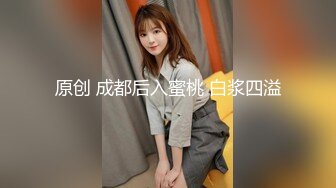 [2DF2] 小郎君酒店约操齐b短裙美少妇 内裤都不脱往边上一扒拉就开干 直接把少妇干趴下了 不小心露脸了[MP4/206MB][BT种子]