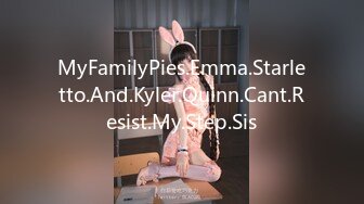 [MP4]STP23790 韵味十足人妻小少妇&nbsp;&nbsp;趴在身上吸吮奶子&nbsp;&nbsp;把头埋在双腿之间舔逼 骑乘扭动屁股&nbsp;&nbsp;扶着大屁股爆插猛顶 VIP220