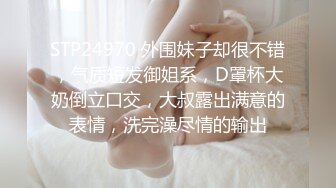 大屁股熟女阿姨说屁眼有点痒，让我用手指帮忙通一下