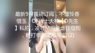 STP32498 果冻传媒 91KCM145 美人妻被老公的上司强制插入 李娜娜