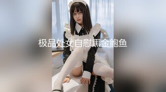 [MP4]00后嫩妹子啪啪直接开操抬腿侧入上位骑乘翘屁股猛操