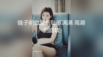 云盘洩漏档：美女新婚1年即出轨胡子大哥