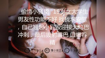 大奶头老婆女上位再口爆 骚逼被操多了都变黑了