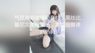 极品蓝色妹子传统传教士无套啪啪爆操操逼