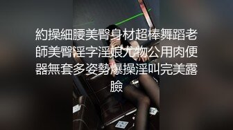 极品美乳人妻『kyara_sss』奶子又大胸型又好看，还特么巨骚，被操的时候喜欢说淫语，巨顶！美乳丰臀超反差10 (1)