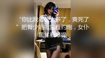 完全主観 下品过ぎる痴女セフレお贷しします 01