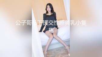 【抖音直播漏点】潮范女装--店主开直播偷拍顾客换衣，美女发现吓飞，十几个顾客中招了，超刺激 (4)