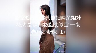 商场一路跟踪偷拍长裙美女 趁她打电话分神拍到裙底竟然看到了她的小黑B 爽歪歪！