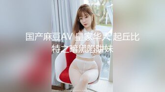 推特极品退网福利姬@芋圆呀呀 人工去重大集合【120V】 (64)