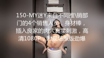 [MP4/ 947M] 天天操逼满面红光，气质美女米拉，身材娇小非常耐操，69姿势吸吮大屌，情趣椅子骑坐边操边喷水