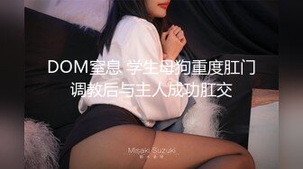 对白清晰酒店360监控TP偷情男女激情啪啪女的好骚啊高潮前吮自己的手指