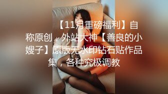 【极品瑜伽教练】牛仔裤女神只脱一般裤子是不是更有感觉？肤白貌美，再配上高跟鞋，无套啪啪，香艳刺激