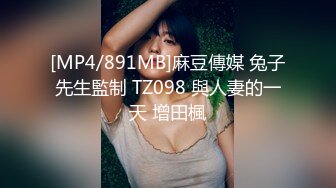 自收集抖音风裸舞反差婊合集第2季【997V】 (230)