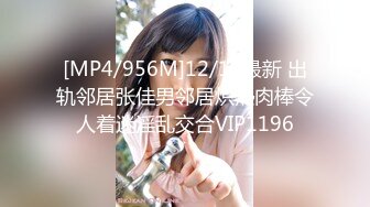 嘴里说不要身体很诚实 母亲和儿子同学偷情妈妈被爆菊花儿子中途回家撞见同学操完儿子再操