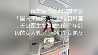 下晚班回家遇到一个JK妹子喝醉了躺在楼梯间过道,顺手脱了她内裤作收藏,然后对着她骚逼尿了一泡