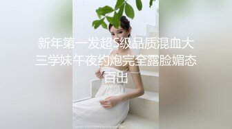 【超顶❤️推特大神】黑椒盖饭✿ 极品JK美少女被大神3P轮操 诱人身材气质绝非一般 前后肏穴淫乱至极 反差女神