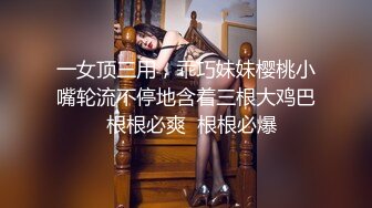 婚纱店操萝莉音小妹,休学大学生眼镜妹返场