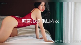 JDKR-052 青木澪 与大阪女网友奔现东京酒店 精东影业