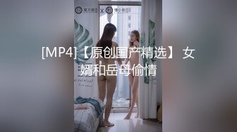 宫美娱乐首发新作-宿醉酒店强操F罩杯性感巨乳DJ前女友 纹身豪乳女神孟若羽