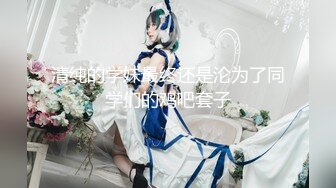 【最新性爱❤️淫荡母狗】白皙爆奶骚少妇『Couple』九月新作 蒙眼骑乘顶操浪穴 深喉跪舔超爱口交 高清720P版