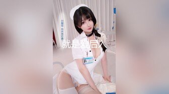 约炮爆操人妻▌莉娜▌圆润酥乳爱不释手 敏感激凸蓓蕾 大开美腿后入小穴好湿