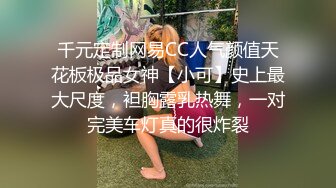 漂亮大奶美眉吃鸡啪啪 被拍照威胁各种深喉玩穴 无套爆操 奶子哗哗 内射 表情楚楚可怜