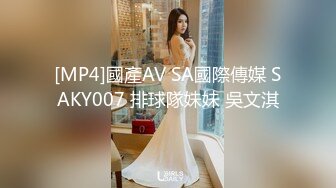 知名P站国人网红美女Lexis啪啪新作-完美身材女神和炮友激情大战，爆操黑丝美女，无套骑乘，多精口爆.