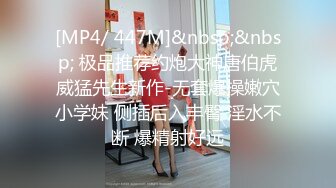 骚气横生的年轻妈妈，满嘴淫语女上位啪啪操黑丝长腿口交打飞机花样姿势