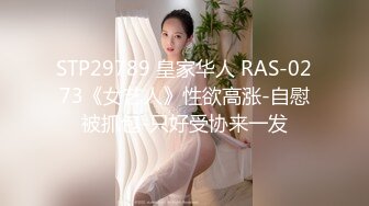 顶级女模最新尺度升级！颜值巅峰秀人网当红女神模特【谢小蒽】私拍，粉色女仆狗链鞭打手指高速摩擦高潮喷水1