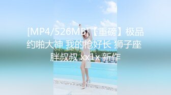 [2DF2] 下午不用上课眼镜同学和身材不错的白嫩美乳女友宿舍激情六九无套内射[MP4/57MB][BT种子]