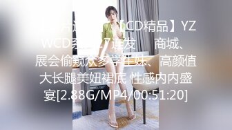 [MP4]扣扣传媒 FSOG013 超人气91网红女神 ▌不见星空▌神乐七奈的愉悦性爱 紧致多汁白虎榨精口爆