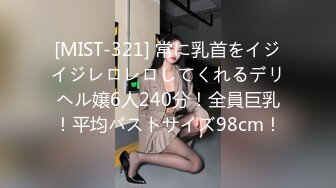 友人の妻「俺は、お前の奥さんが欲求不満なのを知っている…」 彩奈リナ