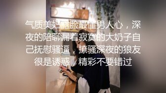 云上会所酒吧正面拍摄系列 25