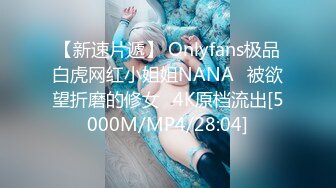 风骚女主播勾引房东抵房租