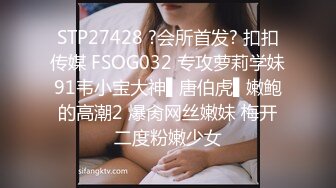 长发没女老公不在家约情人操B