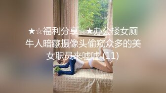 JDYP-021 面对丰满的大奶子受不了 爆操台球女助教