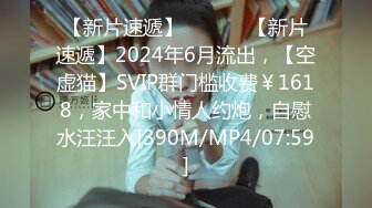 超市跟随偷窥漂亮清纯小姐姐 皮肤白皙 丰满大屁屁 白色小内内紧紧卡屁沟