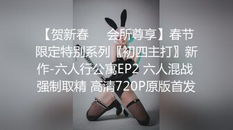 最新订阅福利万人追踪OF极品美臀美鲍御姐【三只小猪】私拍，打炮中出内射，撸点满满